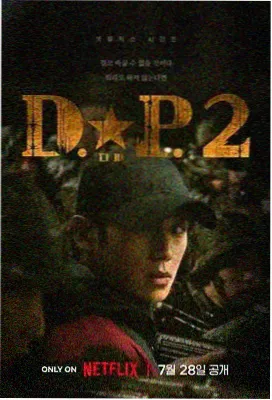 微风拂过 治愈系推荐